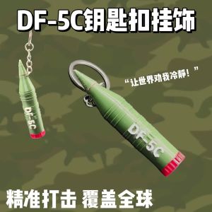 Bộ Sưu Tập Mẫu Tên Lửa 3D in Ra Có Thể Tháo Rời Có Thể Chứa 10 Bút Bộ Sưu Tập Mô Hình Động Cơ Phóng Mô Phỏng