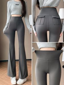 กางเกงโยคะสีเทาสำหรับผู้หญิง กางเกงขายาวทรงขาบานฟิตเนส กระเป๋า กางเกงขายาวทรงขาบานสำหรับฤดูใบไม้ร่วง