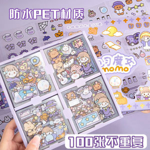 ชุดสติ๊กเกอร์ตกแต่งบันทึกมือ DIY กว่า 100 แผ่น ไม่ซ้ำกัน ไม่ต้องตัด วัสดุอุปกรณ์ตกแต่ง ลายดอกไม้เล็ก กันน้ำ สำหรับผู้หญิง