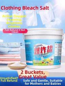RUYI | Stain Removal and Bleaching Powder for Infant Clothes