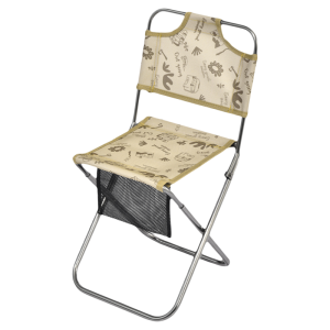 The Primitive | Ultra-light Aluminum Portable Folding Chair