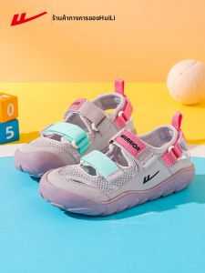 Warrior | Non-slip Waterproof Breathable Sandals 2026