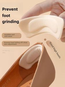 Half Insole Heel Cushion Pad Anti-Slip Wear-Resistant Heel Sticker Shoes Big Change Essence Shrink Size 1 Sneaker Heel Grips