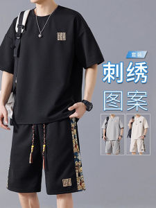 New 2025 Mens Short Sleeve T-Shirt Ice Silk Sports Loose Fit Summer Fashionable Large Size Waffle Pattern Shirt Set