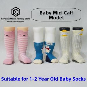DANBIYIN | Magnetic Realistic Baby Foot Model Socks