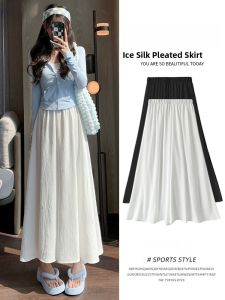 MiiOW | White Ice Silk Asymmetrical Hem Skirt Womens Summer Thin High Waist A-Line Wide Leg Pants Casual Elegant Office Wear