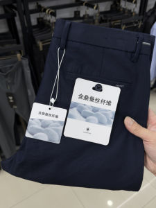 Quần Dài Nam Thường Ngày Bằng Lụa Modal Chống Nhăn Cạp Cao Mùa Xuân Hè Quần Dài Ống Đứng Có Túi Quần Dài Công Sở