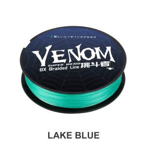 TEASER 100M PEX8 smooth braided line - blue/green microfiber for black underwater casting main line for fishing and boating