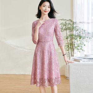 Misoshine | New Elegant A-Line Lace Trim Dress