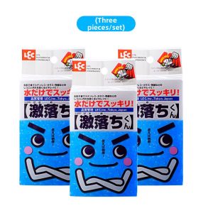 Lec | Stain Removal Cuttable Kitchen Cleaning Sponge
