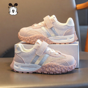 Bobdog | Kids Girls Breathable Sport Shoes
