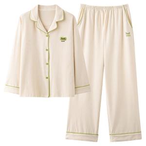 Bộ đồ ngủ nữ MiiOW dài tay in hoa thoáng khí.