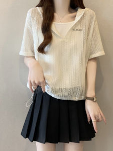 Summer Outfit Womens plus Size Hollow out Sun Protection Hat Short Sleeve Top Strap Vest Two Piece Set Frock for plus Size