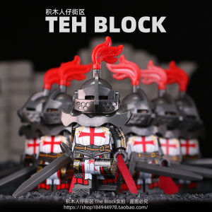 Third-Party Medieval Knight Soldier Military Building Blocks Toy Display Piece Ancient Warrior Priest Templar Mini Figure Assembly