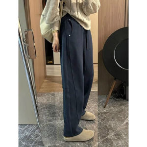 Trendy French Design Loose Wide Leg Sweater Pants