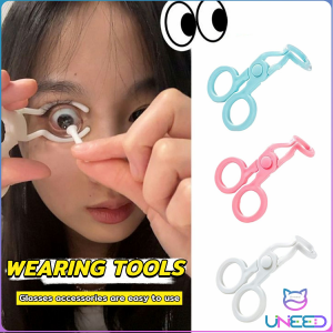 Contact Lens Inserter Remover & Accessories: A Comprehensive Guide