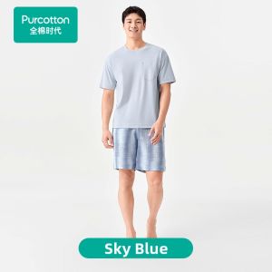 Purcotton | Cool and Breathable Mens Home Wear