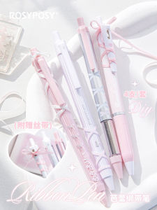 RosyPosy Smooth Gliding Neutral Pen for Girls Quick Dry Signature Pen Brush Question Pen Black Ink Push Button Design