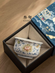 SANXUN | Silver Inlayed Blue and White Lotus Ceramic Tea Cup
