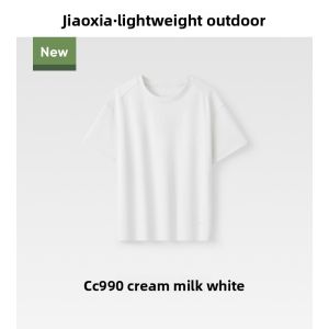 Beneunder | Children’s Quick-Dry Stretchable Breathable Cool Feeling T-Shirt