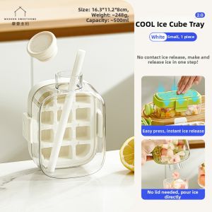 MODERN SWEETHOME | Press Ice Tray Food-Grade