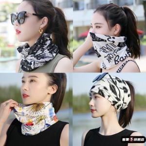 ผ้าพันคอไหมน้ำแข็งฤดูใบไม้ร่วง ผ้าคลุมศีรษะกันแดดสำหรับผู้หญิง หมวกกันแดดสำหรับวิ่งกลางแจ้งกันแดดแบบบาง กันยูวี สำหรับวิ่งกลางแจ้ง