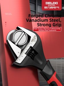 DELIXI Electric | Multipurpose Adjustable Wrench