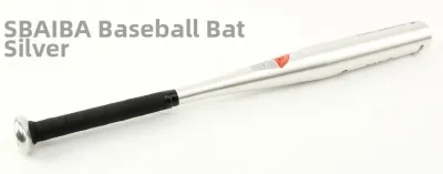 SAIBA | Emergency Car High Temperature Quenching Dust-free Paint Aluminum Baseball Bat 25 Inch