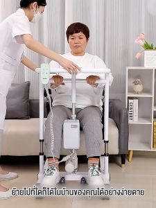 ตัวอย่างห้องน้ำสำหรับผู้สูงอายุ ให้บ้าน ไม่ต้องผ่าตัด ห้องน้ำเคลื่อนที่ พิการพับพอใจ ร่มสไตล์ หน้าเคียง เก้าอี้ ให้บริการ