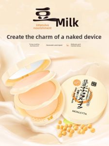 MONLEYTA | Oil Control Long-lasting Foundation For Dry And Oily Skin Concealing Moisturizing Translucent