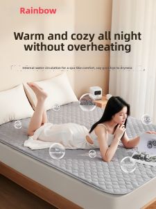 RAINBOW LAFFAIR | Smart Temperature Adjustable Water Heating Blanket