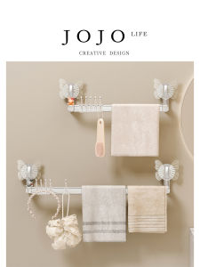 Thickened Space Aluminum Towel Bar Bathroom Towel Rack Suction Cup Installation No Drilling Required by Mr Grocery