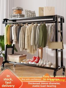 YIXUAN | Portable Household Clothes Rack