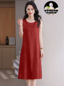 Summer 2025 plus Size Silk Loose Sleeveless Womens Dress mid Waist A-Line Skirt Thin Fabric round Neck