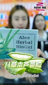 New Me Aloe Herbal BioGel 八草本芦荟胶