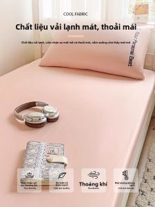 HAOMIAN | Dormitory Special Summer Ice Silk Bed Cover 90x190