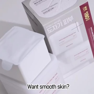 Mediheal Phyto-Enzyme Pad with Plant Enzymes Exfoliates Refreshes Facial Pad For All Skin Types Gentle Convenient 100pcs