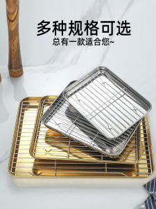 Mặt Bàn Bằng Thép Không Gỉ 304 Màn Hình Dầu Lưới Chất Liệu Thủy Tinh Kích Thước 10 Inch Đĩa Đựng Thức Ăn Nhanh Dùng Trong Nhà Bếp Thương Mại