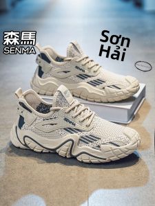 SENMA | Breathable Lightweight Soft Sole Casual Sports Shoes