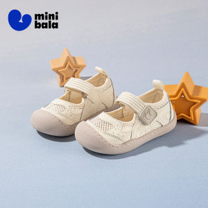 MINI BALA | Summer Breathable Casual Shoes for Girls