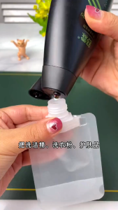 30ml 50ml 100ml Travel Bottle Leak Proof Toiletry Bag for Shampoo Lotion Makeup Squeeze Pouc