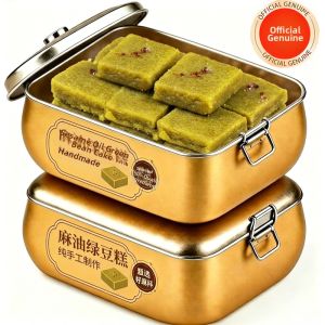 WENXIANGZAN | Traditional Handmade Mung Bean Cake with Sesame Oil and Osmanthus