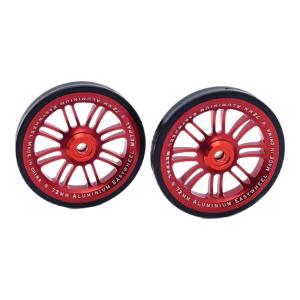 FUYAO BIKE | Bike Auxiliary Wheel for Smooth Riding