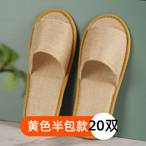 รองเท้าแตะในร่มแบบใช้แล้วทิ้งสําหรับใช้ในโรงแรมฤดูใบไม้ร่วง ฤดูหนาว สไตล์อาบน้ําได้ป้องกันกลิ่นไม่ลื่นรองเท้าแตะสําหรับแขกในบ้านสไตล์ยุโรป