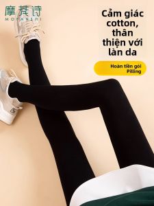 MOFANSHI | Footed Skinny Tights Leggings with Skirt Wear