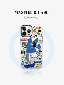 MASFEIL | Ốp Lưng Full-Coverage Chống Rơi iPhone 15