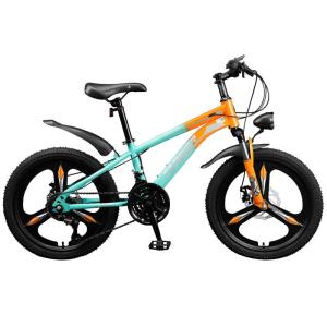 FOREVER | 8-15 Yrs Kids Teens Mountain Speed Bike