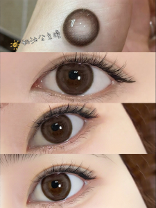 New Brown Large Diameter Colored Contact Lenses 6-Month Disposables