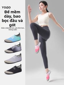 Tuban | Silent Anti-slip Soft Sole Training Shoes