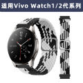 Vivo Watch 2 สมาร์ทวอท์ช 42 มม.46 มม.ไนลอนทอ Sports Edition สร้อยข้อมือใช้งานร่วมกับ Vivo Smartwatch. 